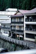 泊 Park TSUETATE 旧 四季の宿 わかのや - Historic Luxury Villa with Private Onsen - Ideal for Large Groups of 20