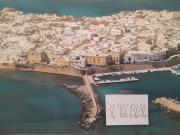 DOSPINA SALENTO APARTMENt DOSPINA SALENTO APARTMENt