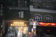 Anand residency