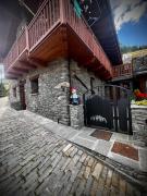 La maison du faux monneyeur