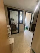 Appartement Élégance Cosy