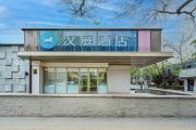 Top Beijing