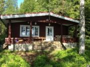 Seitsemisen kansallispuisto Aurejärvi Parkano