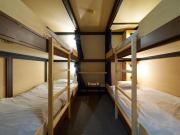 RetroSpect Stay Yokohama - Vacation STAY 03277v