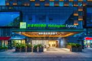 Top Nanchang