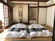 Ogi - House - Vacation STAY 33925v