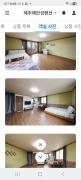 Top Seogwipo