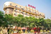 Top Leshan