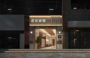 Top Xialuozhai