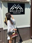 Pensiunea Belleview