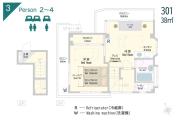 Pearl Heights 301 suit room, Easy access to Ikebukuro Shinjuku Station