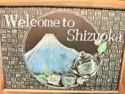 Top Shizuoka