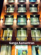 Hotel Ganga Aamantran