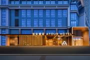 Atour Hotel Guangzhou Panyu Asian Games City