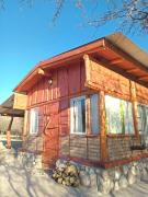 Top San Marcos Sierra