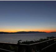 Top Ohrid
