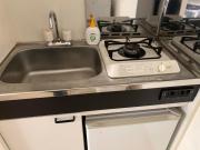 202 Nishi-Shinjuku Gochome Station 5 minutes on foot