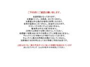 Little Alaskan Guest House