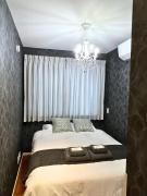 Yoyogi Premier 4BR House