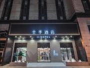 Top Baoshan