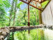 Livemax Resort Sanuki Shionoe Onsen