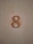 Domaine La Grande Bruyère