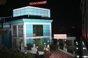 Rajendra Tourist Home