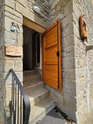 Top Fanano Top Fanano