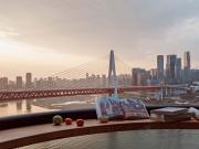 Top Chongqing