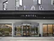 Top Wuhan