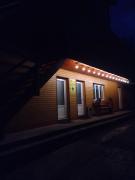 Садиба У Йосипа