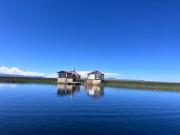 Top Puno