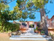 Emma Home1 Emma Home1