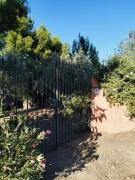 Emma Home1 Emma Home1