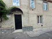 Borjomi Cozy Cottage