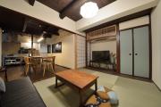 Kyoto - House Vacation STAY 43525