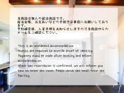 Top Nagasaki Top Nagasaki