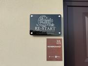 Re-Start