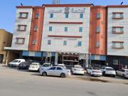 اجنحة همس للشقق المخدومة 1