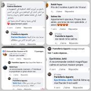 Residence Pantelleria Apparts