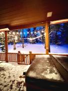 Top Duck Creek Village