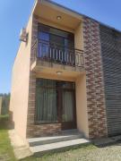 Ureki Village Guest House