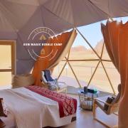 RUM MAGIC BUBBLE lUXURY CAMP