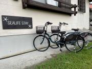 sealife-STAY - Vacation STAY 86613