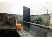 BEPPU NO YU SORA - Vacation STAY 87966