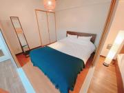 88th Matsui Bill - Vacation STAY 92687