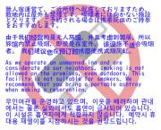 Alaula - Vacation STAY 22838v