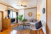 ISHIGAKI HOUSE - Vacation STAY 32617v
