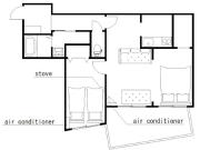 Hassamu 3 Jo 1-11-1 Corole Kotoni - Vacation STAY 11465