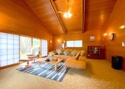 YOUAN - Vacation STAY 36473v